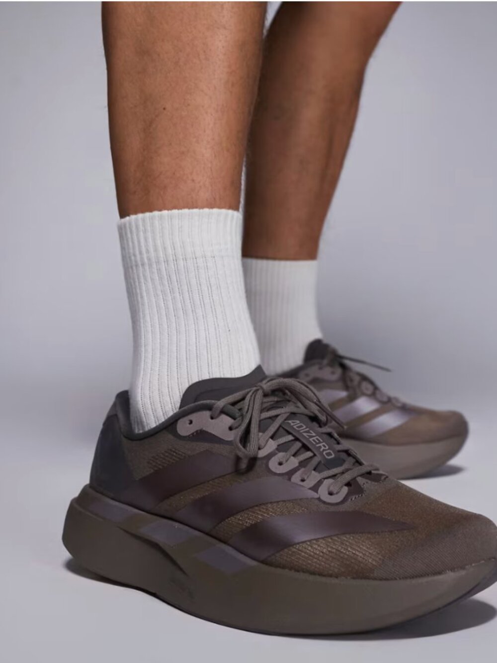 adidas Running Adizero Evo SL sneakers